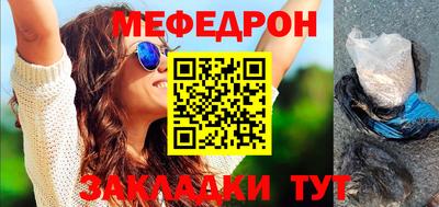 мдма Коммунар