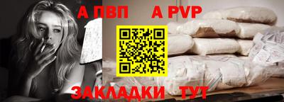 мдма Коммунар