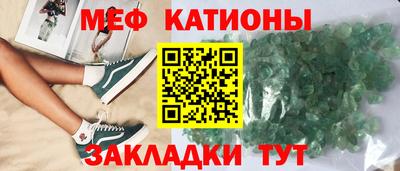 мдма Комсомольск-на-Амуре