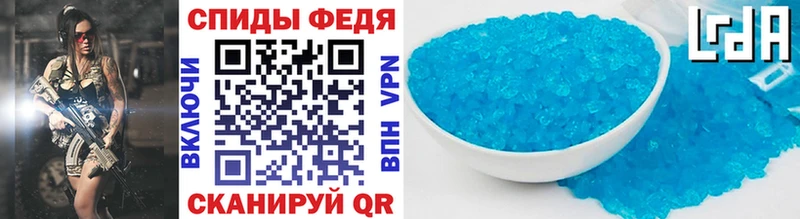 Первитин винт  закладка  Камышлов 