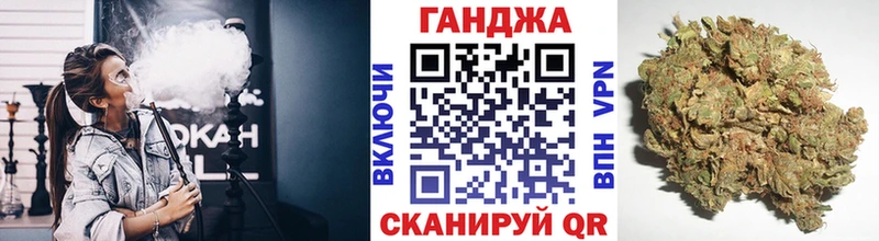 Конопля марихуана  Камышлов 